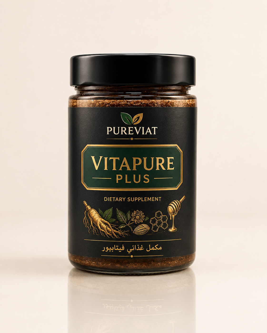 Pot de VitaPur Plus complément naturel Puravita